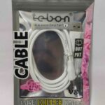 charging cable