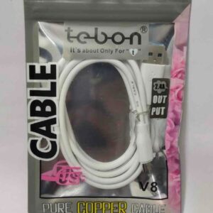 charging cable