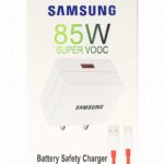 "85W super fast charger with cable for Android phones" "Quick charging 85W adaptor with cable included" "85W fast charging mobile charger with wire"
