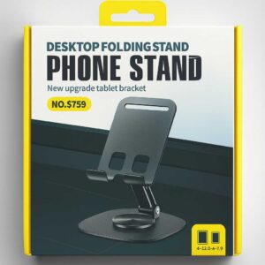 "Adjustable desk mobile stand for smartphone and tablet" "Portable foldable mobile phone stand for office and home" "Durable desk mobile holder for video calls, study and gaming"