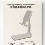 "Adjustable desk mobile stand for smartphone and tablet" "Portable foldable mobile phone stand for office and home" "Durable desk mobile holder for video calls, study and gaming"