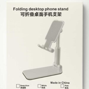"Adjustable desk mobile stand for smartphone and tablet" "Portable foldable mobile phone stand for office and home" "Durable desk mobile holder for video calls, study and gaming"