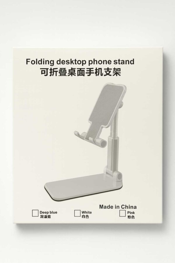 "Adjustable desk mobile stand for smartphone and tablet" "Portable foldable mobile phone stand for office and home" "Durable desk mobile holder for video calls, study and gaming"